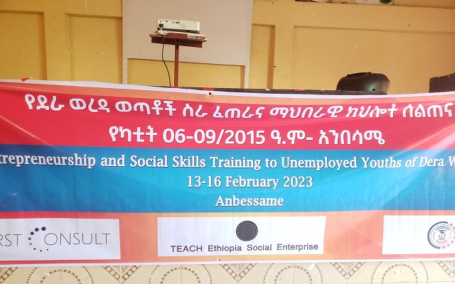 Development Practices